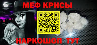 MDMA Premium VHQ Камышлов