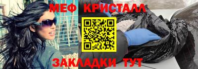 MDMA Premium VHQ Камышлов
