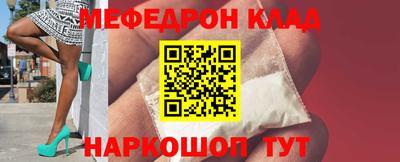 MDMA Premium VHQ Камышлов