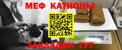 MDMA Premium VHQ Камышлов