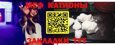 первитин Кандалакша