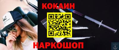 альфа пвп VHQ Канаш
