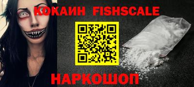 MDMA Premium VHQ Камышлов