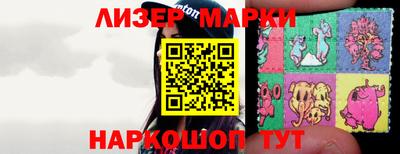 первитин Кандалакша