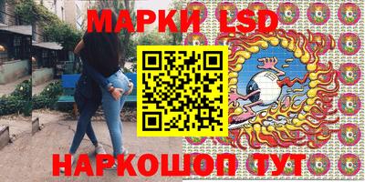 первитин Кандалакша
