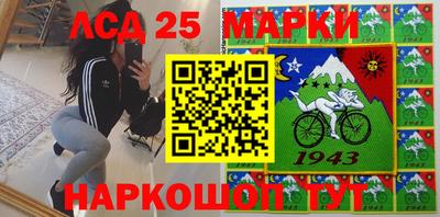альфа пвп VHQ Канаш