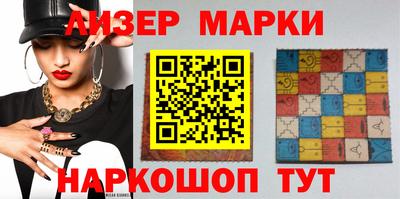 альфа пвп VHQ Канаш