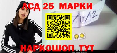 альфа пвп VHQ Канаш