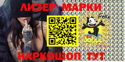 MDMA Premium VHQ Камышлов