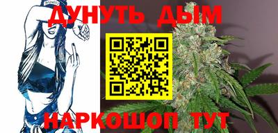 MDMA Premium VHQ Камышлов