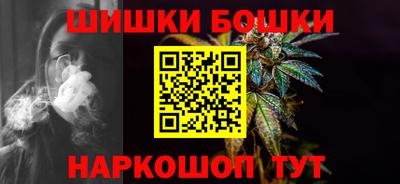 каннабис Когалым