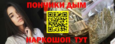 первитин Кандалакша