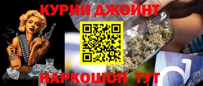 первитин Кандалакша