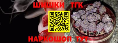 первитин Кандалакша