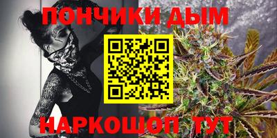 MDMA Premium VHQ Камышлов