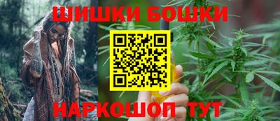 MDMA Premium VHQ Камышлов