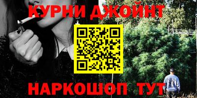 альфа пвп VHQ Канаш
