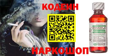 альфа пвп VHQ Канаш