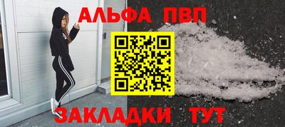 MDMA Premium VHQ Камышлов