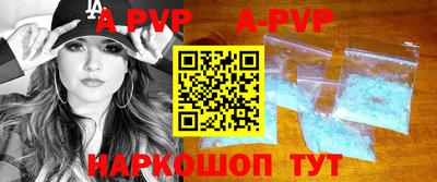 MDMA Premium VHQ Камышлов