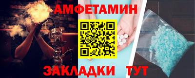 MDMA Premium VHQ Камышлов