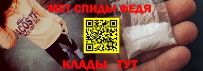 MDMA Premium VHQ Камышлов