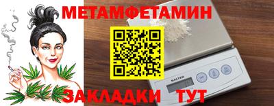 MDMA Premium VHQ Камышлов
