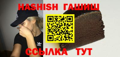 первитин Кандалакша
