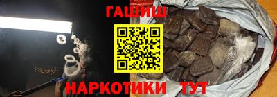 первитин Кандалакша