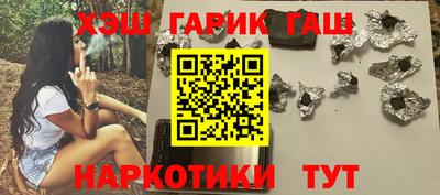 дживик Ковров