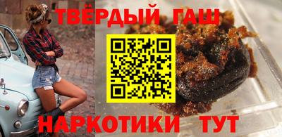 первитин Кандалакша