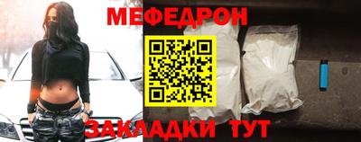 альфа пвп VHQ Канаш